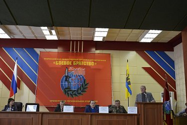 Ветераны боевых действий отмечены Благодарностями председателя Законодательного Собрания